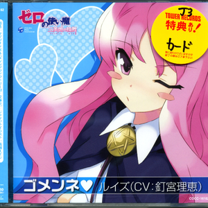 国产欧美亚洲日本久久高清99
