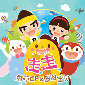 国产欧美亚洲日本久久高清99
