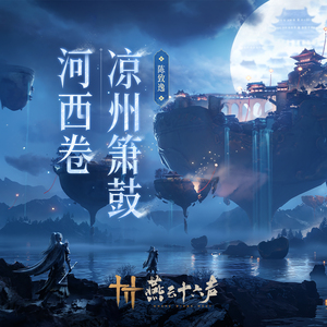 国产欧美亚洲日本久久高清99
