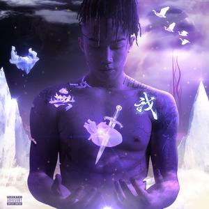 国产欧美亚洲日本久久高清99
