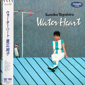 国产欧美亚洲日本久久高清99
