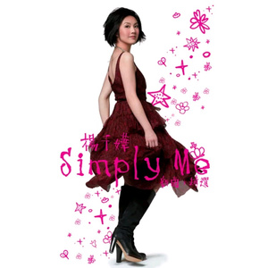 国产欧美亚洲日本久久高清99
