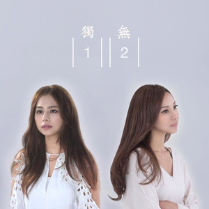 国产欧美亚洲日本久久高清99
