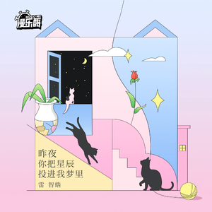 国产欧美亚洲日本久久高清99
