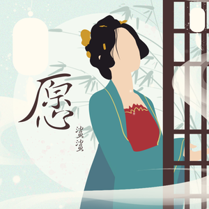 国产欧美亚洲日本久久高清99
