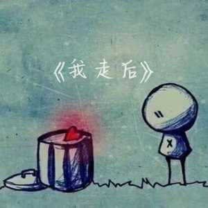 国产欧美亚洲日本久久高清99
